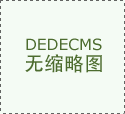 I手艺及量化策略具有较高胜率
