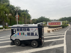 打制环卫功课“人机协同、聪慧减负、高效保洁